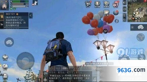 明日之后智能存柜功能如何使用 材料管理技巧分享
