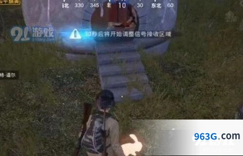 和平精英胡萝卜小屋攻略 详细进入指南