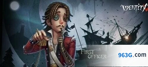 第五人格大副幻象识别方法分享