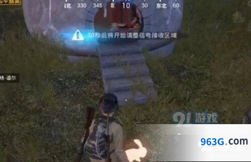 和平精英胡萝卜小屋详细进入方法