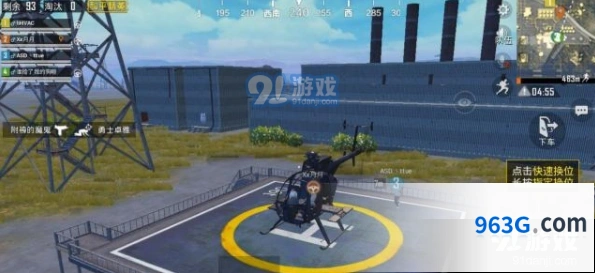 和平精英直升机怎么驾驶指南