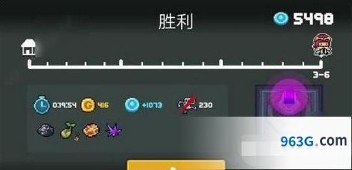 元气骑士无影斩成就流程攻略