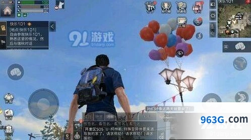 明日之后智能存柜功能教程详解