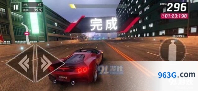 狂野飙车9试用车辆系统使用指南