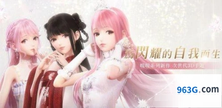 《闪耀暖暖》派对答题怎么答题