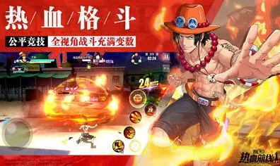 航海王热血航线鹰眼获取详细指南