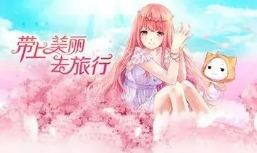 一路宅男模拟养成游戏合集心动首选