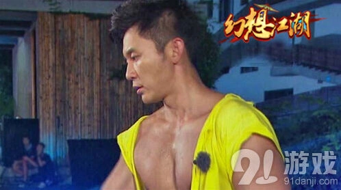一路护送师妹任务必知要点