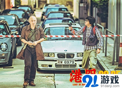 大话西游押镖被劫了怎么办