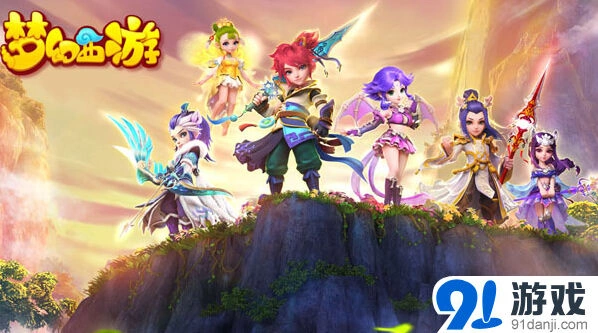 梦幻西游新版本幽冥书生宠物养成攻略