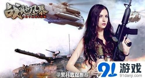 遇见全球同服功能全面介绍