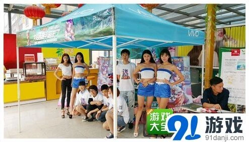 大话西游手游大话宝贝联动活动教程