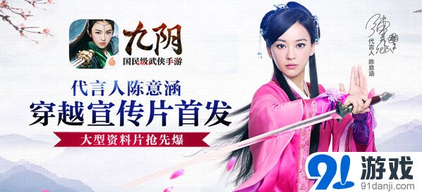 《逐鹿》天下第一帮荣誉争夺指南