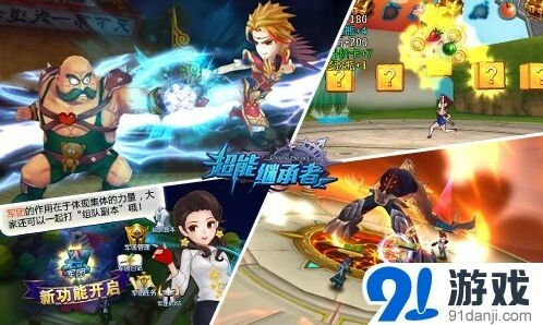 军团副本玩法技巧：攻略详解
