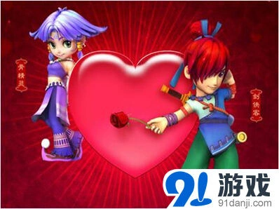 《梦幻西游》商会交易玩法详解