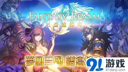 三国志召唤神玩法技巧详细指南