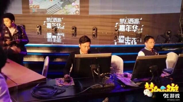 梦幻西游手游双端开启玩法教程