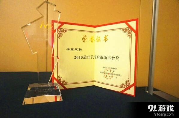 【何处】互联网企业从小新到大新演进