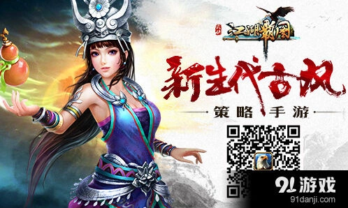 《何处》双平台首发剑盟活动详解