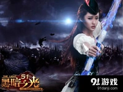 《黑暗之光》绝世神剑系统玩法指南