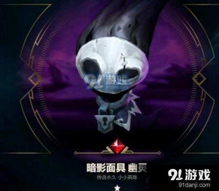 小小英雄三星升级攻略全解