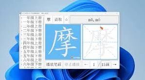 剪映暑假自学软件技巧指南