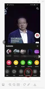 快手轻抖文案提取教程技巧
