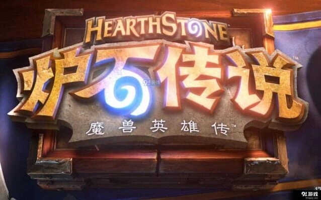炉石传说贫瘠之地元气骑卡组技巧