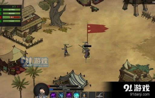 部落与弯刀食物系统完全攻略