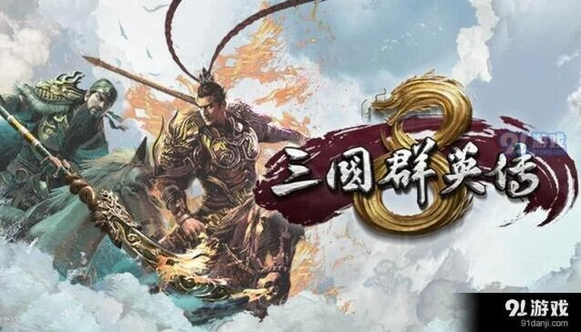 三国群英传8封官攻略技巧
