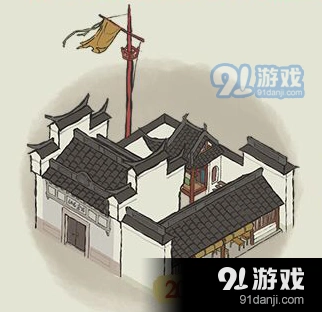江南百景图同乡会馆解锁攻略汇总