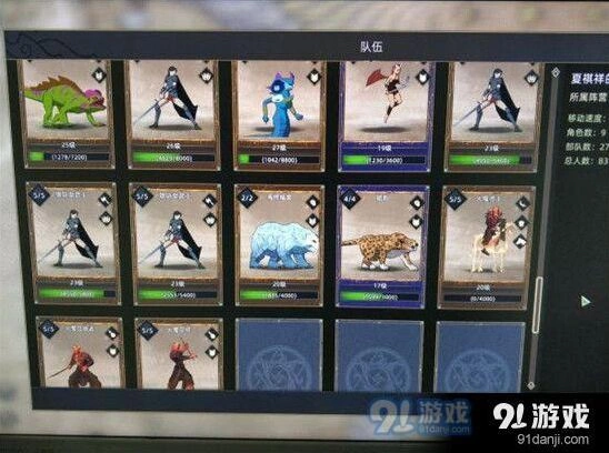 部落与弯刀快速招募女武神 详细操作与技巧分享