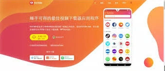 爱奇艺：国内视频使用方法详解