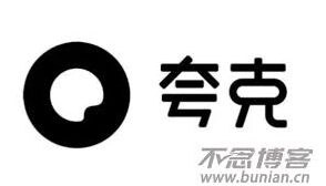 夸克官网登录技巧操作指南
