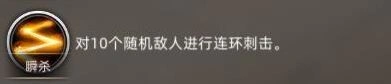 部落与弯刀鬣狗职业玩法要点详解