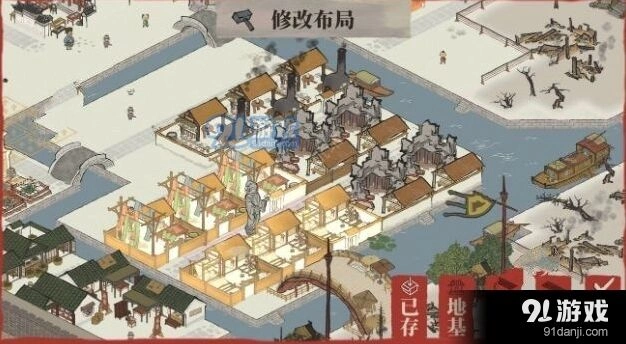 江南百景图应天府布局技巧指南