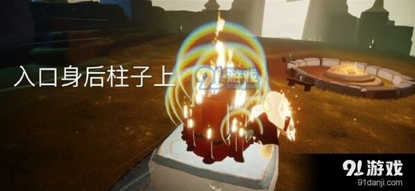 光遇大蜡烛路线9月7日