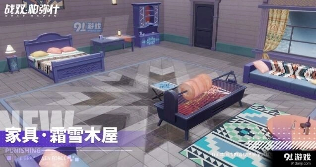 战双帕弥什霜雪木屋家具获取全指南