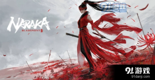 永劫无间8月30号英雄平衡调整内容