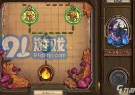 炉石传说佣兵战纪经验获取实用技巧详解