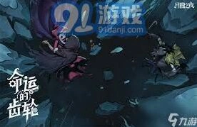 《月圆之夜》药剂师移除流实战指南