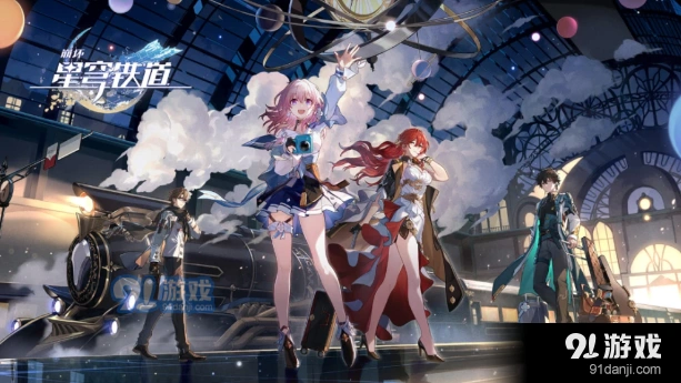 崩坏星穹铁道黄泉遗器最优配置攻略