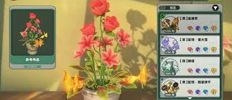 绝区零蕾的花艺委托玩法全解