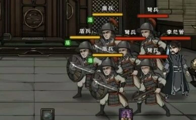 烟雨江湖燕王府李总掉落物品详解