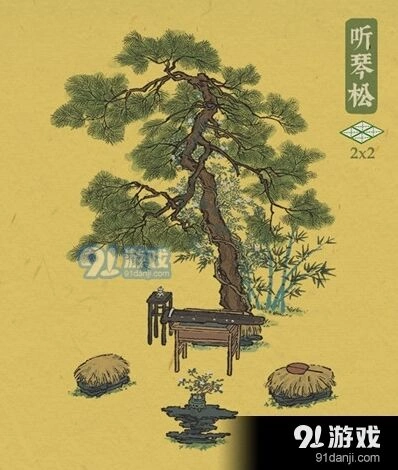江南百景图听琴松获得技巧大全