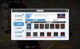 龙魂旅人旷野之灵阵容搭配要点
