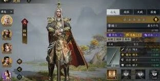 三国群英传开荒阵容如何搭配攻略