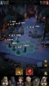 地下城堡4狂想旋律游戏测评