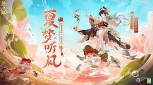 《决胜巅峰》第3赛季斗技赛全指南