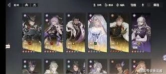 三国志幻想大陆2张春华终极培养专业指南